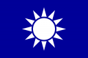 800px-naval_jack_of_the_republic_of_chinasvg.png